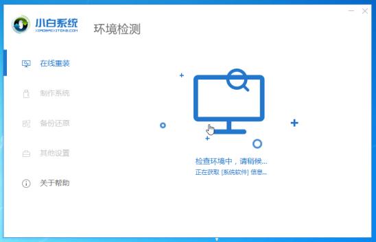 怎樣安裝xp系統(tǒng)（u盤裝xp系統(tǒng)最簡(jiǎn)單的方法）(1)