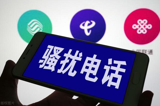 華為手機陌生號碼攔截怎么設(shè)置（華為手機攔截騷擾電話的設(shè)置方法）(1)