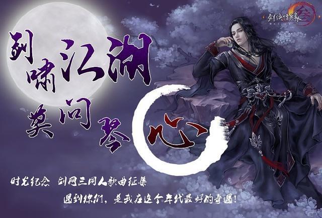 好玩的網游有哪些（十大最經典的網絡游戲排行榜）(1)