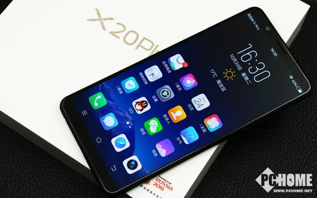 vivo  x20plus參數(shù)配置（vivox20plus目前還值得買嗎）(2)