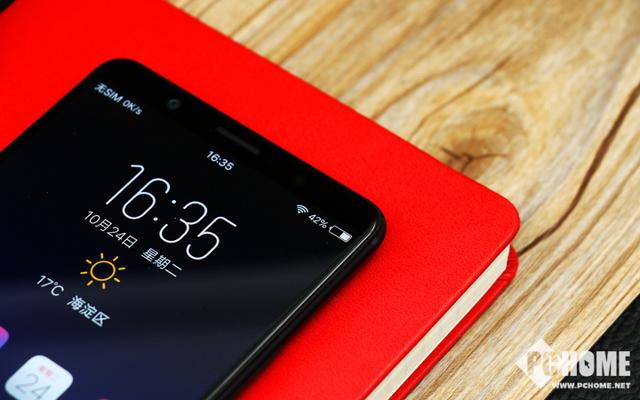 vivo  x20plus參數(shù)配置（vivox20plus目前還值得買嗎）(4)