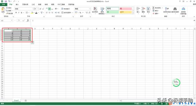 表格打印沒有表格線怎么辦（Excel表格打印時沒有網(wǎng)格線的解決方法）(8)