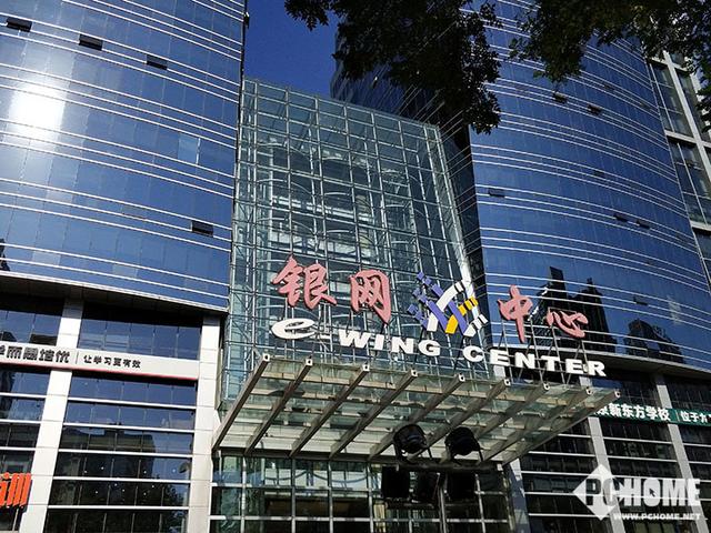 vivo  x20plus參數(shù)配置（vivox20plus目前還值得買嗎）(19)
