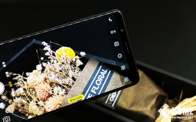 vivo  x20plus參數(shù)配置（vivox20plus目前還值得買嗎）(29)