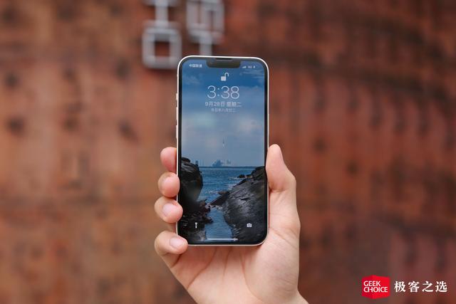 蘋果iphone13參數(shù)配置（iphone13使用體驗及建議）(2)
