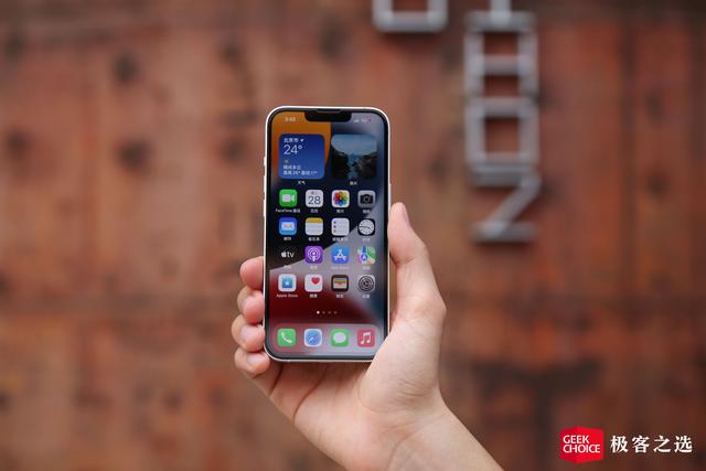 蘋果iphone13參數(shù)配置（iphone13使用體驗及建議）(6)