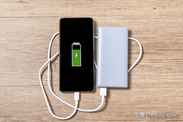 手機耗電太快怎么辦（手機電池耗電快教你一招快速解決）(1)
