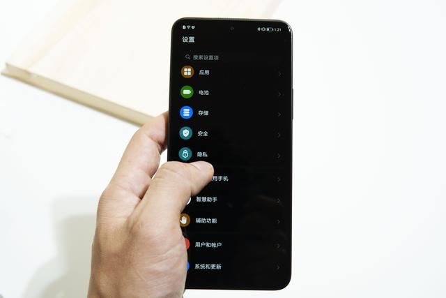 榮耀x30i手機(jī)參數(shù)配置（榮耀x30i手機(jī)值得買嗎）(4)
