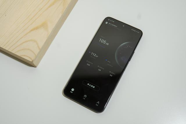 榮耀x30i手機(jī)參數(shù)配置（榮耀x30i手機(jī)值得買嗎）(7)