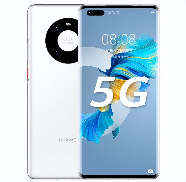 華為什么手機好用性價比高又便宜（三款值得入手的低價華為手機）(6)