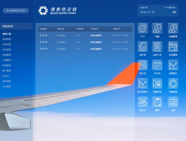 電腦空間不足怎么清理（整理c盤最簡單的方法）(7)