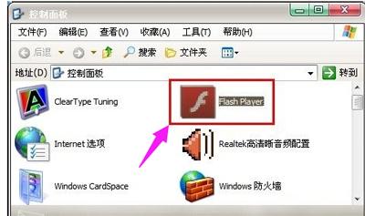 網(wǎng)頁(yè)圖片顯示不出來的原因是啥（網(wǎng)頁(yè)恢復(fù)圖片顯示的方法）(2)