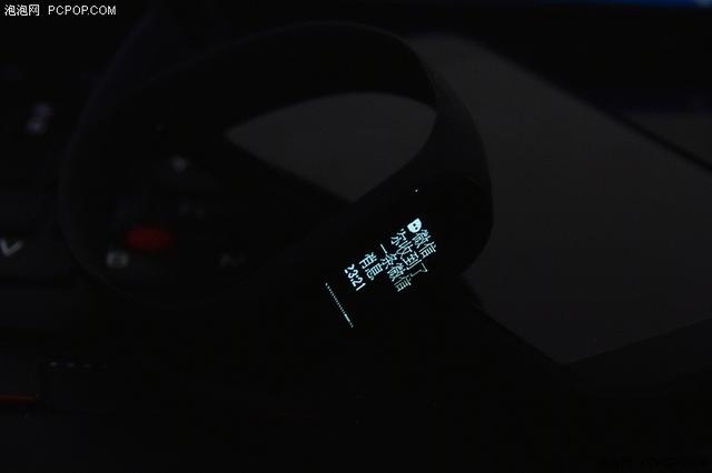 小米手環(huán)3怎么樣（小米手環(huán)3標準版體驗感受）(5)