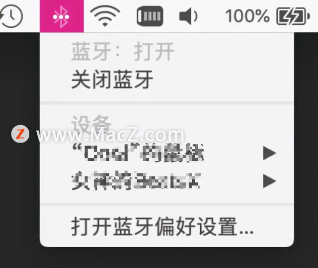 筆記本鼠標(biāo)沒反應(yīng)是怎么回事（mac鼠標(biāo)失靈的解決方法）(2)