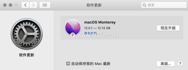 筆記本鼠標(biāo)沒反應(yīng)是怎么回事（mac鼠標(biāo)失靈的解決方法）(7)
