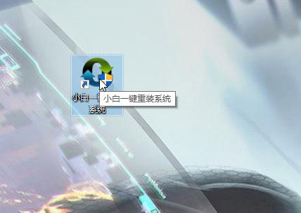 用u盤安裝系統(tǒng)（用u盤安裝系統(tǒng)步驟圖解）(3)
