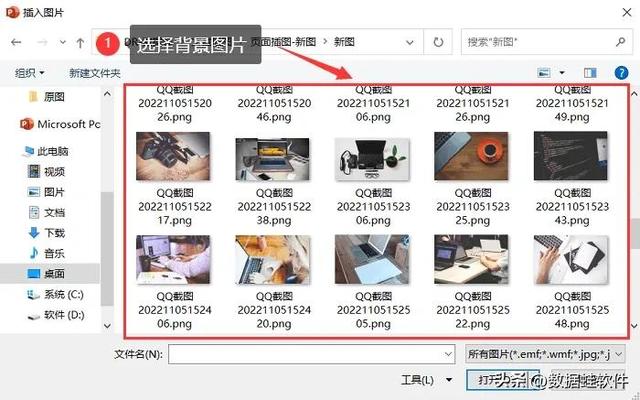 怎么設(shè)置幻燈片背景（ppt背景圖設(shè)置詳細(xì)步驟）(5)