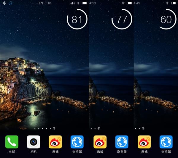 vivo x5手機怎么樣（主打K歌功能的vivox5評測）(79)