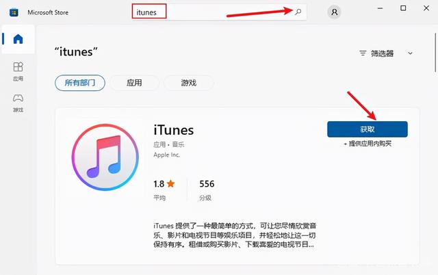 平板忘記鎖屏密碼怎么辦（教你忘記密碼解鎖iPad鎖屏的方法）(1)