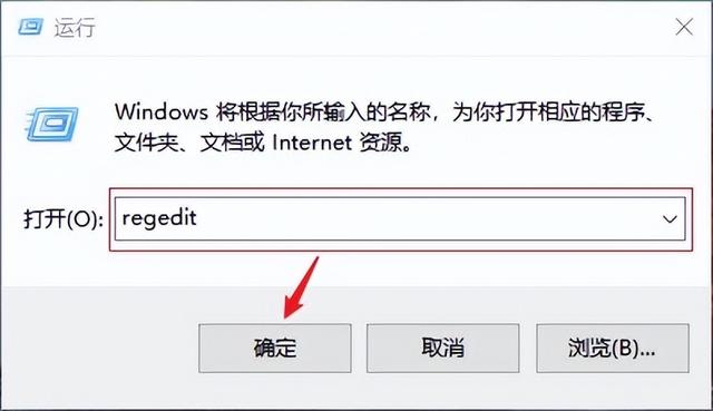 回收站清空的文件怎么找回來(lái)（4種回收站文件恢復(fù)方法分享）(12)