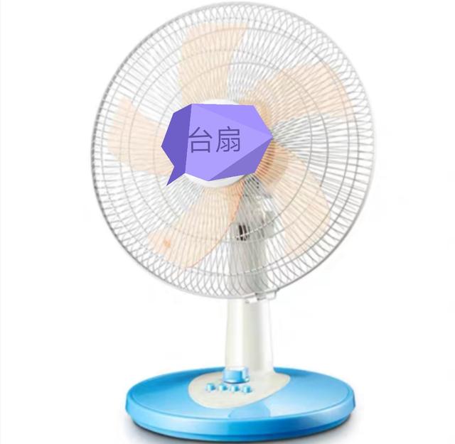 電風(fēng)扇電機不轉(zhuǎn)嗡嗡響怎么修（電風(fēng)扇只嗡嗡響不轉(zhuǎn)的原因及解決方法）(1)