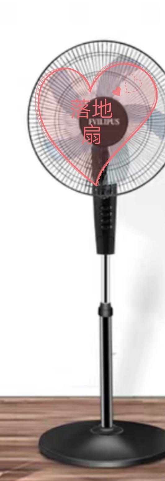 電風(fēng)扇電機不轉(zhuǎn)嗡嗡響怎么修（電風(fēng)扇只嗡嗡響不轉(zhuǎn)的原因及解決方法）(2)