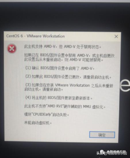 打開網(wǎng)頁慢怎么回事（電腦打開網(wǎng)頁慢的原因及解決辦法）(30)