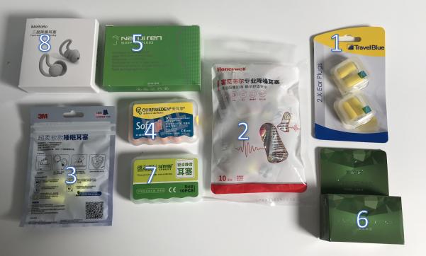 耳塞哪種隔音效果好（8大隔音耳塞測評）(3)