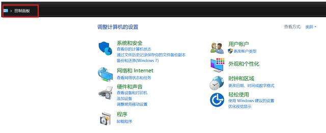 ftp服務(wù)器怎么搭建（如何創(chuàng)建ftp服務(wù)器步驟）(2)