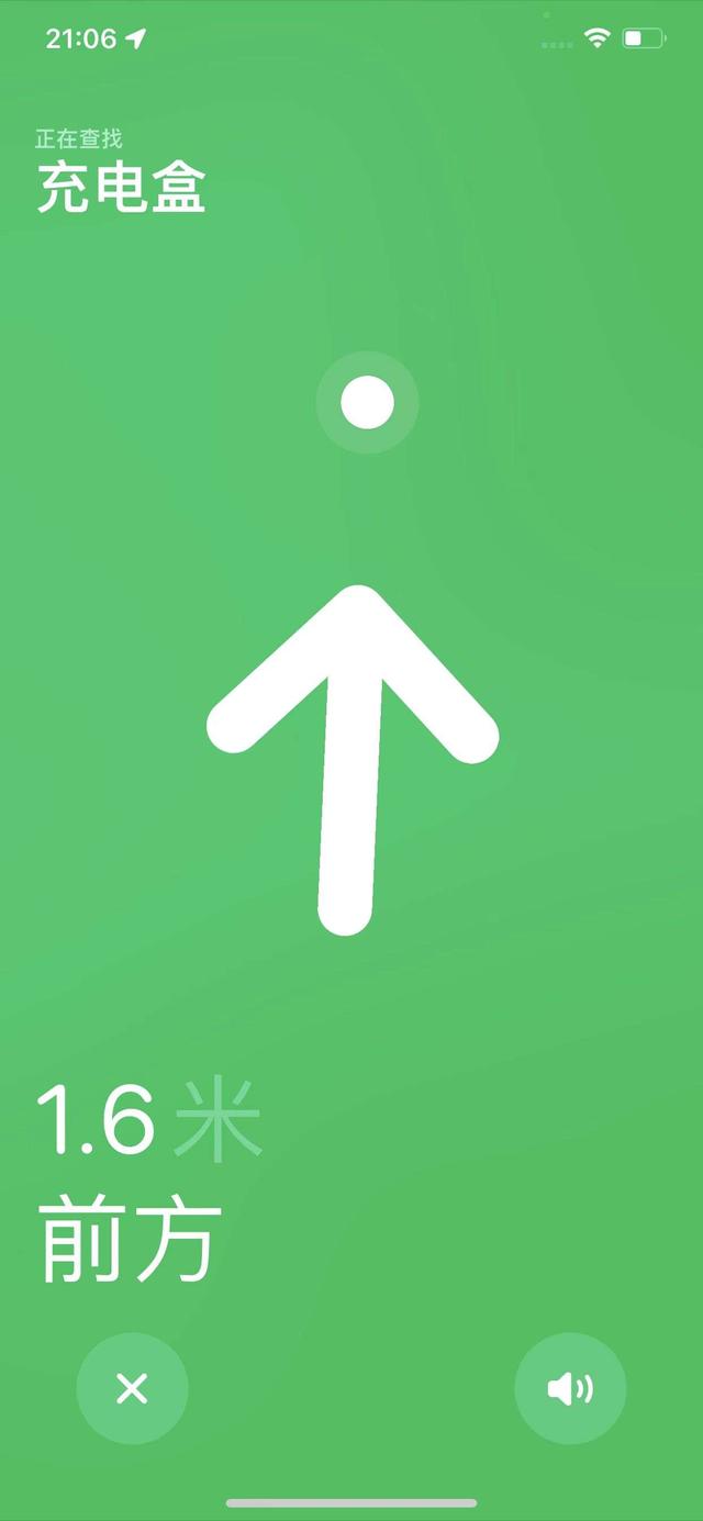 airpods  pro2怎么樣（airpods  pro  2值不值得入手）(13)