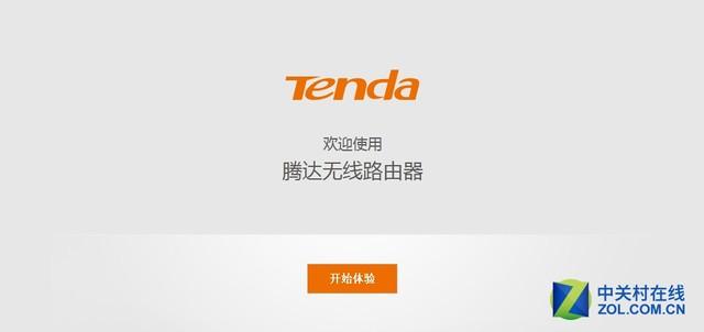 tenda無線路由器設(shè)置圖解（騰達(dá)無線路由器怎么安裝和設(shè)置）(1)