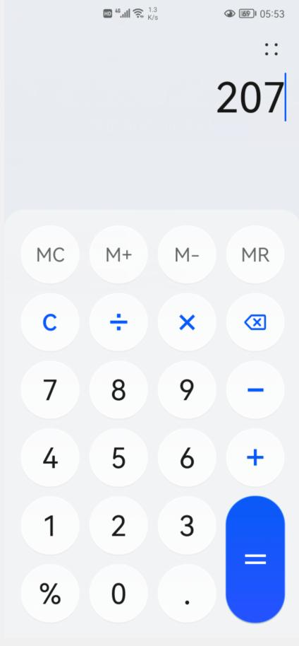 華為手機(jī)怎么鎖屏設(shè)置（華為手機(jī)鎖屏?xí)r的7個(gè)小功能）(4)