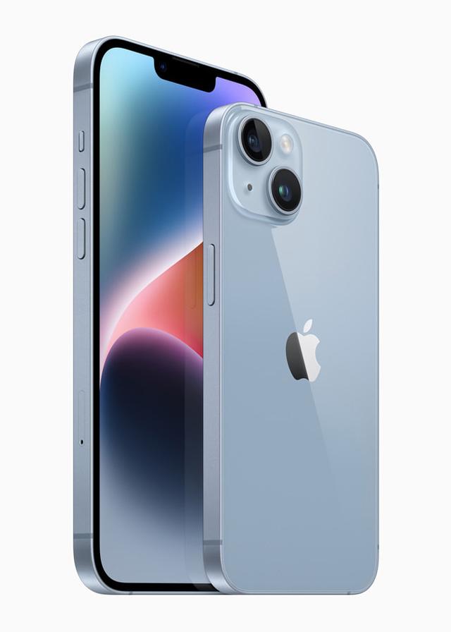 蘋果iphone14參數(shù)配置（蘋果iphone14有什么特點）(1)
