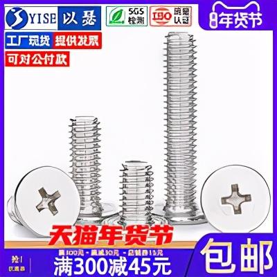 主機(jī)機(jī)箱風(fēng)扇怎么裝（關(guān)于加裝機(jī)箱風(fēng)扇的幾種固定方法）(20)