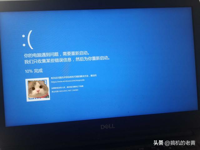 筆記本電腦藍屏怎么辦（電腦總是出現(xiàn)藍屏的解決辦法）(1)
