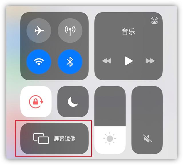 手機(jī)投屏到電視上怎么弄（手機(jī)投屏電視的簡(jiǎn)單操作方法）(2)