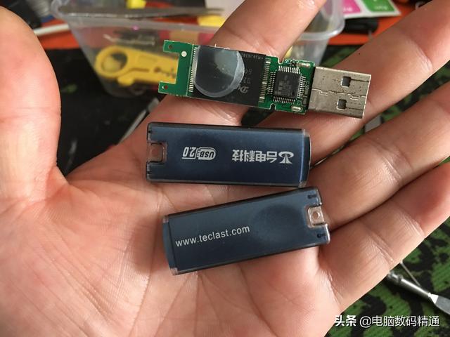 u盤讀取不了怎么辦（u盤損壞最簡單的修復方法）(1)
