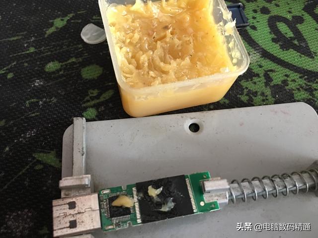 u盤讀取不了怎么辦（u盤損壞最簡單的修復方法）(3)