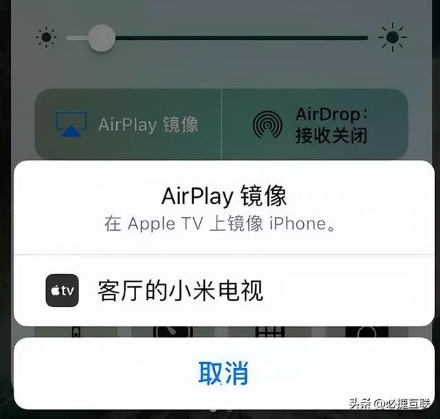 三星手機(jī)怎么投屏到電視電腦（手機(jī)無線投屏到電視最簡單的方法）(1)