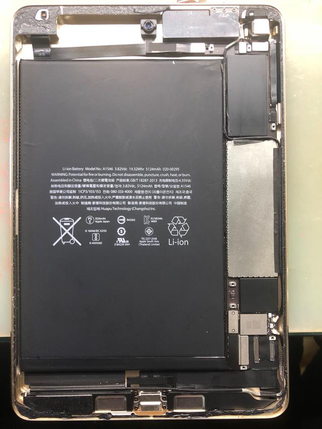 ipad的id密碼忘記了怎么辦（ipadid密碼忘記了簡(jiǎn)單處理方法）(6)