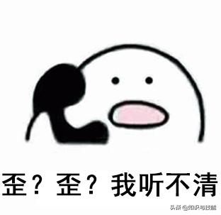 手機免提聲音小怎么辦（華為手機接電話聲音小解決方法）(1)