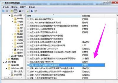 打印機共享無法打印什么原因（打印機無法打印的解決方法）(7)