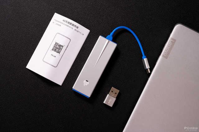隨身wifi哪個牌子好（飛貓智聯(lián)U8隨身WiFi評測）(4)