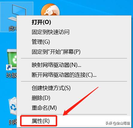 電腦看視頻卡怎么辦（電腦網(wǎng)頁看視頻卡解決方法）(2)