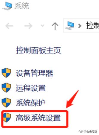 電腦看視頻卡怎么辦（電腦網(wǎng)頁看視頻卡解決方法）(3)