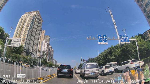 70邁行車記錄儀怎么樣（70邁M500行車記錄儀體驗評測）(15)