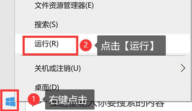 怎么定時關(guān)電腦（win10電腦每天定時關(guān)機方法）(2)