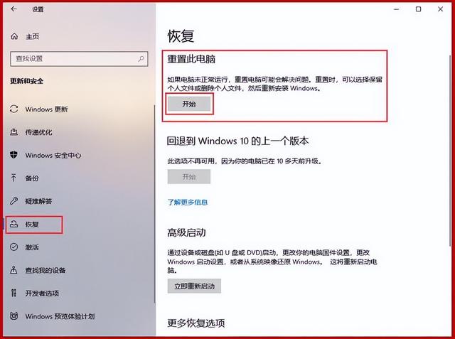 電腦,、手機如何備份數(shù)據(jù)（電腦和手機最全備份資料指南）(2)