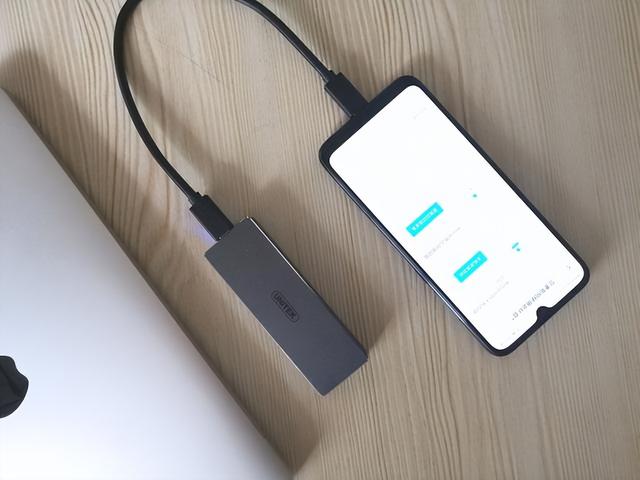 電腦,、手機如何備份數(shù)據(jù)（電腦和手機最全備份資料指南）(9)