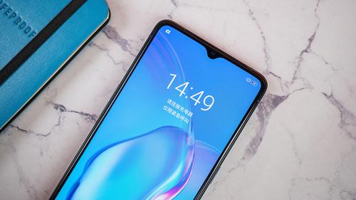 realme  x2 pro參數(shù)配置（realme  x2 pro  深度體驗(yàn)）(3)